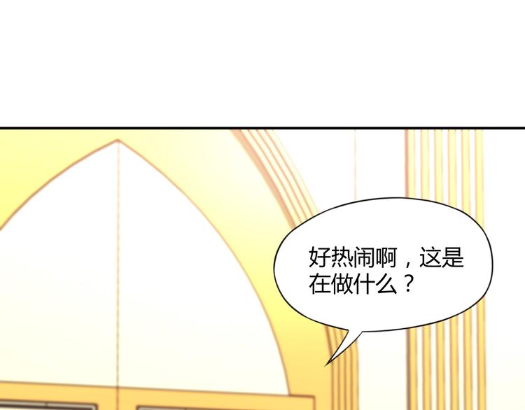第5话 谁敢动我的女人？！56