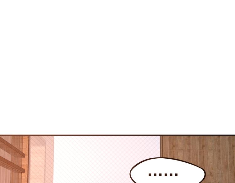 第13话 报复计划82