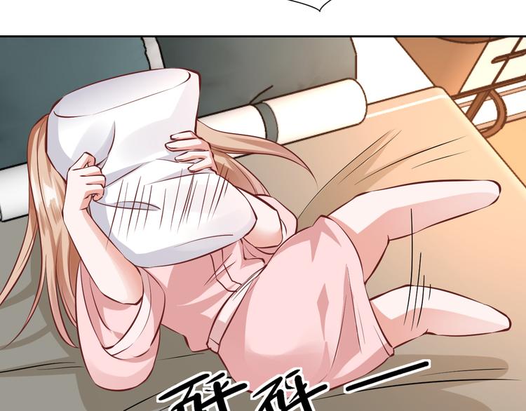 第8话 忍不住了…29