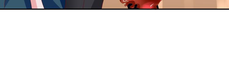 第5话 谁敢动我的女人？！86
