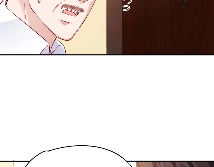 第11话 吃定你了！34