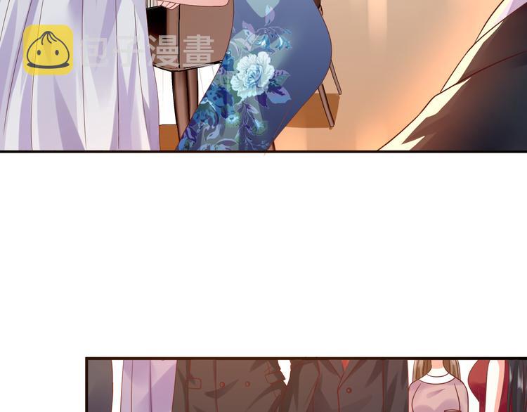 第5话 谁敢动我的女人？！93