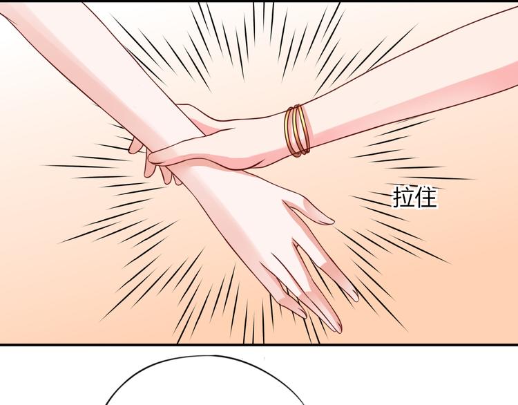 第4话 揭穿你们的真面目53