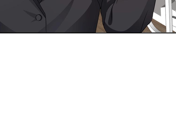 第11话 吃定你了！74