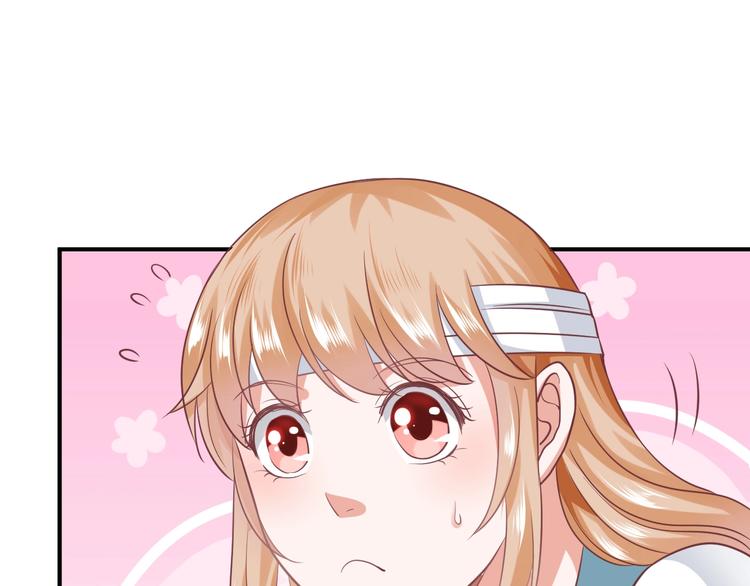 第11话 吃定你了！59