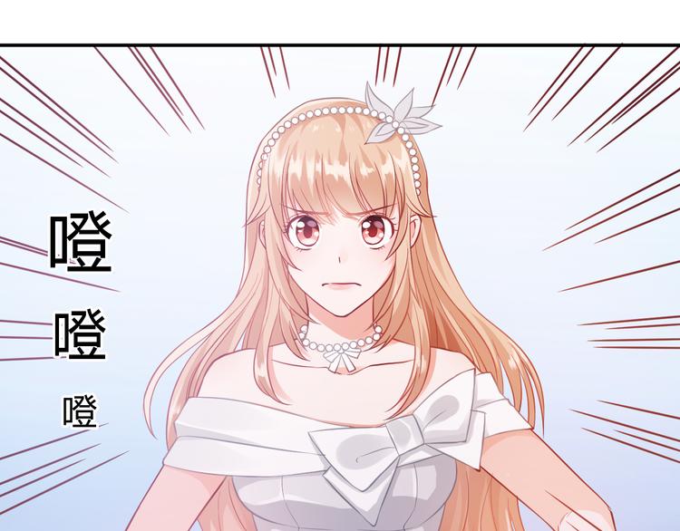 第4话 揭穿你们的真面目17