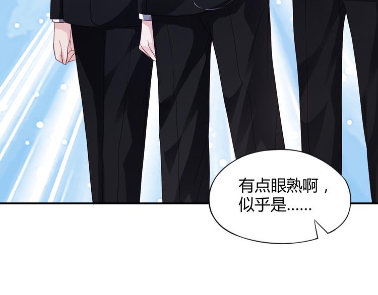 第5话 谁敢动我的女人？！60