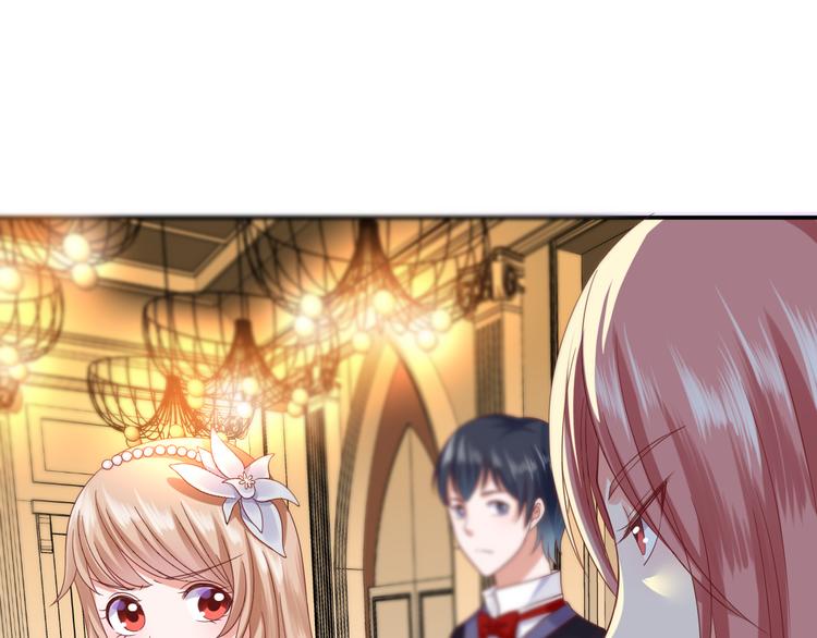 第5话 谁敢动我的女人？！82