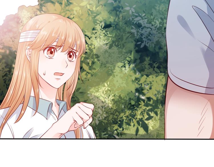 第13话 报复计划114