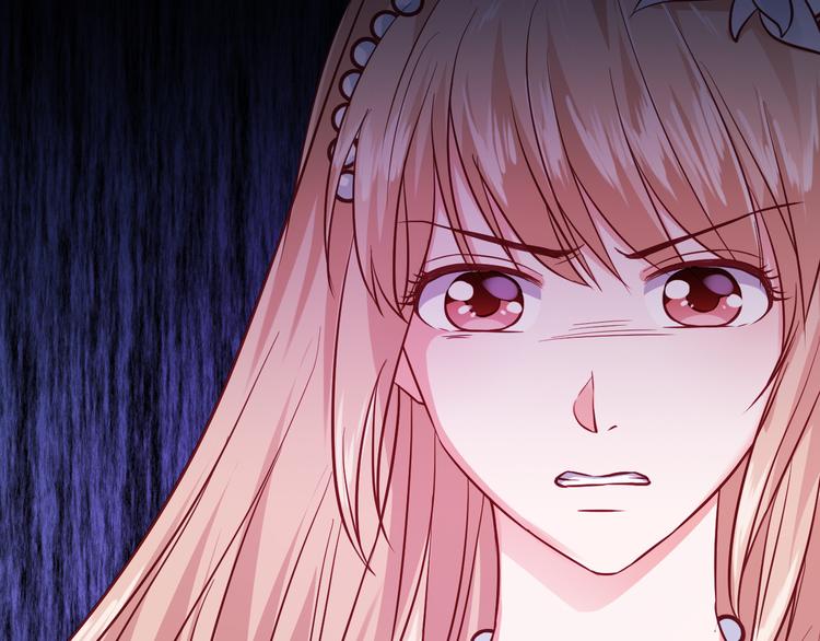 第5话 谁敢动我的女人？！37
