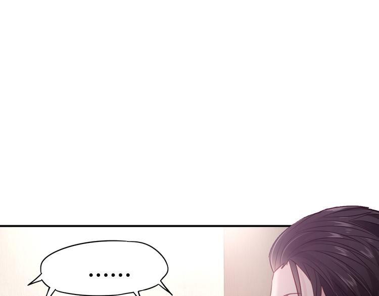 第3话 谁想罢免我？39