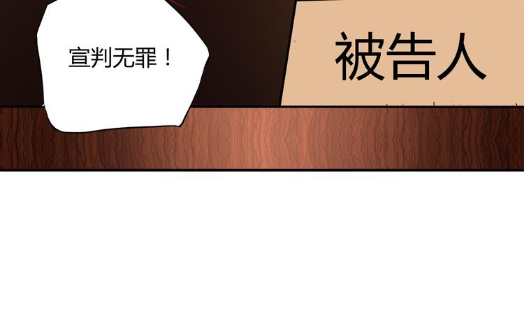 第1话 我来和你结婚102