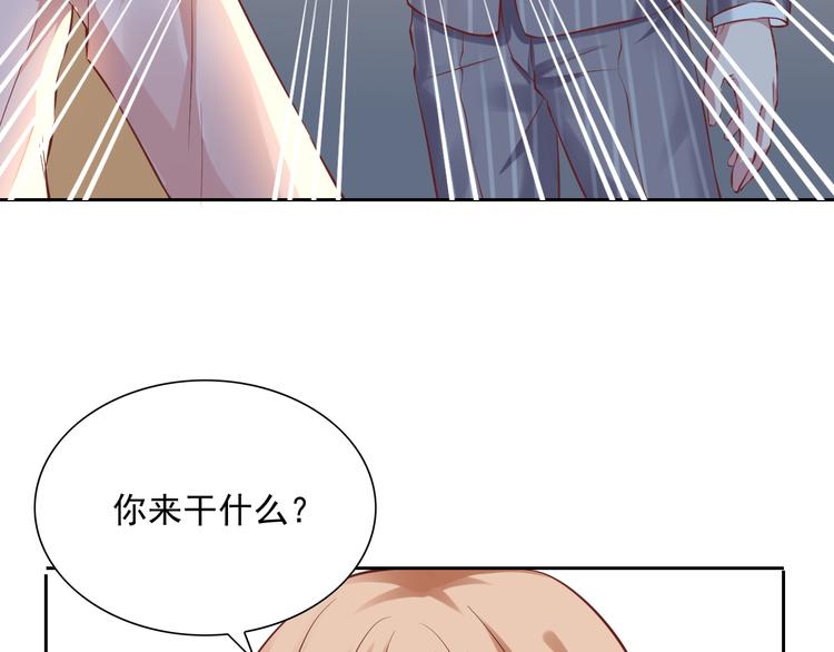 第8话 忍不住了…35