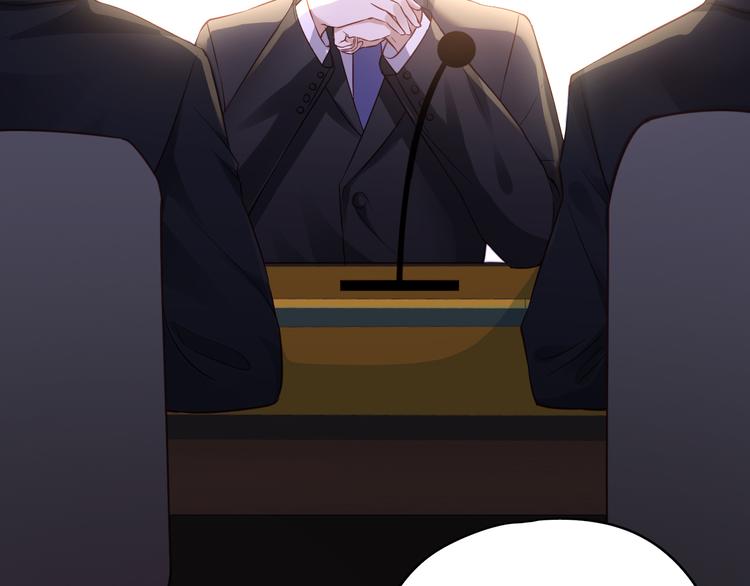 第3话 谁想罢免我？15