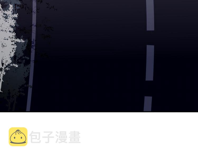 第2话 我要报仇！98