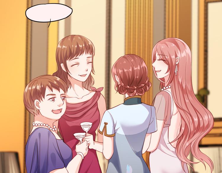 第4话 揭穿你们的真面目15
