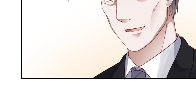 第3话 谁想罢免我？47