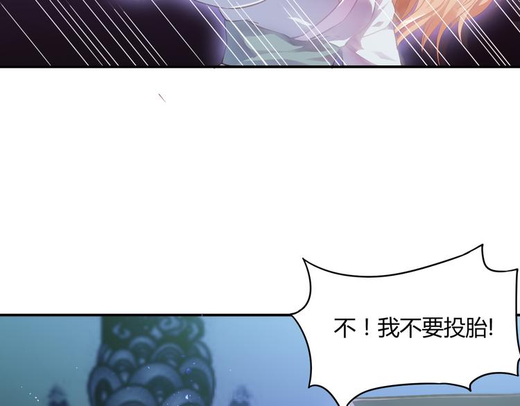 第1话 我来和你结婚10