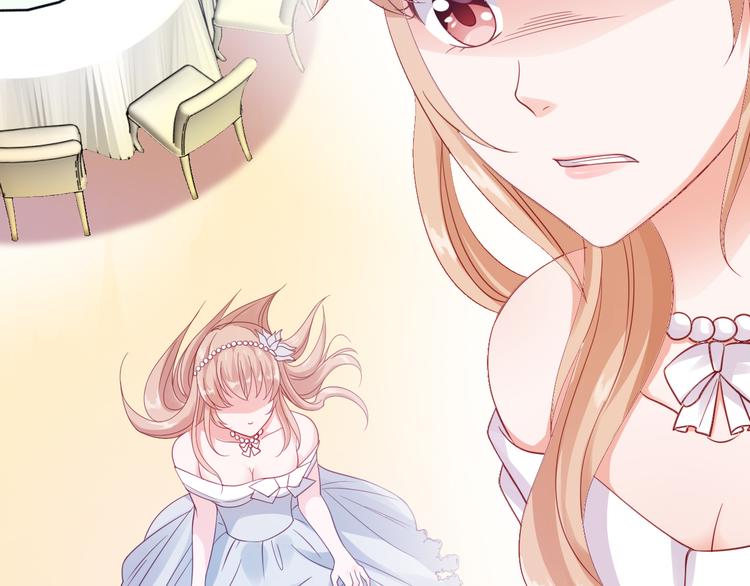 第4话 揭穿你们的真面目28