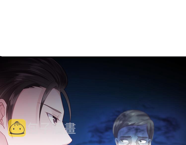 第3话 谁想罢免我？58