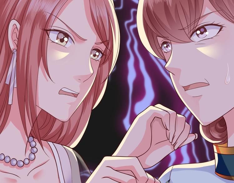 第4话 揭穿你们的真面目35