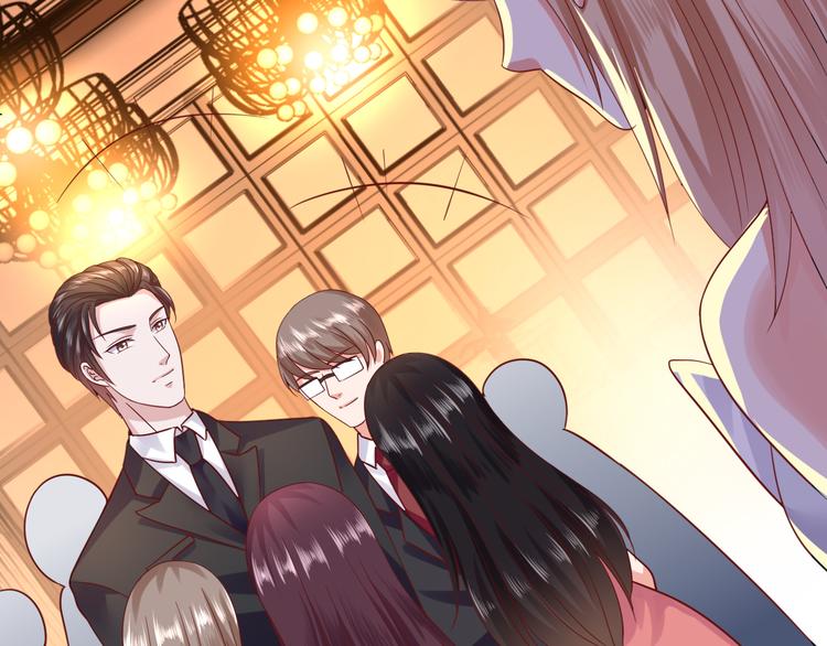 第5话 谁敢动我的女人？！75