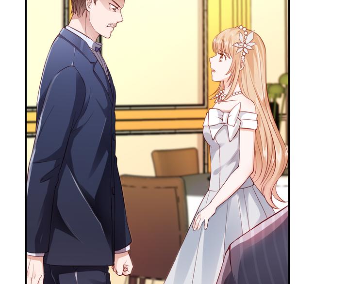 第5话 谁敢动我的女人？！11