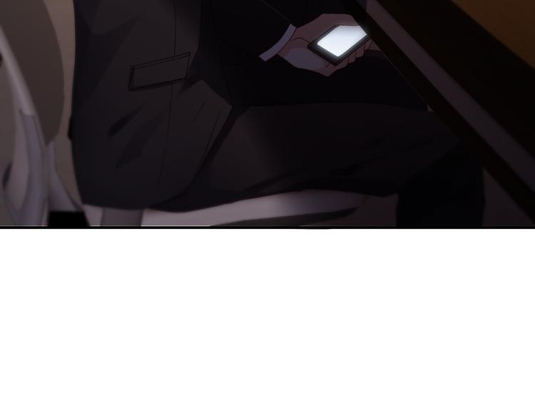 第3话 谁想罢免我？54