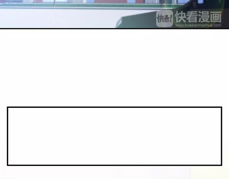 第11话 吃定你了！42