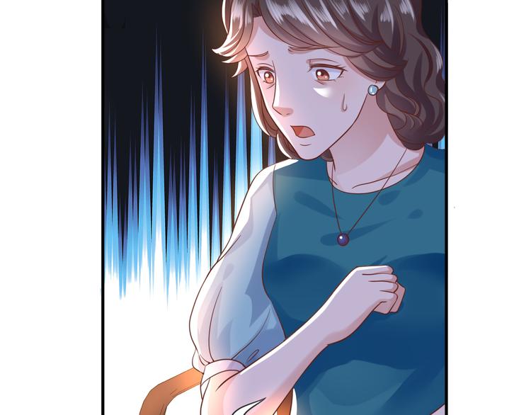 第6话 霸道护妻！91