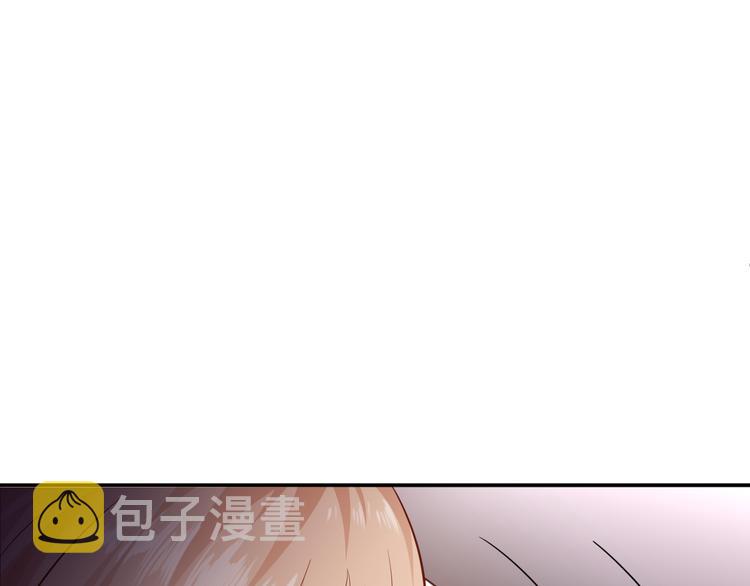 第2话 我要报仇！11