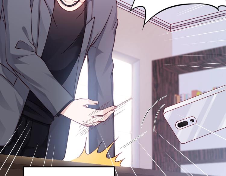 第13话 报复计划49