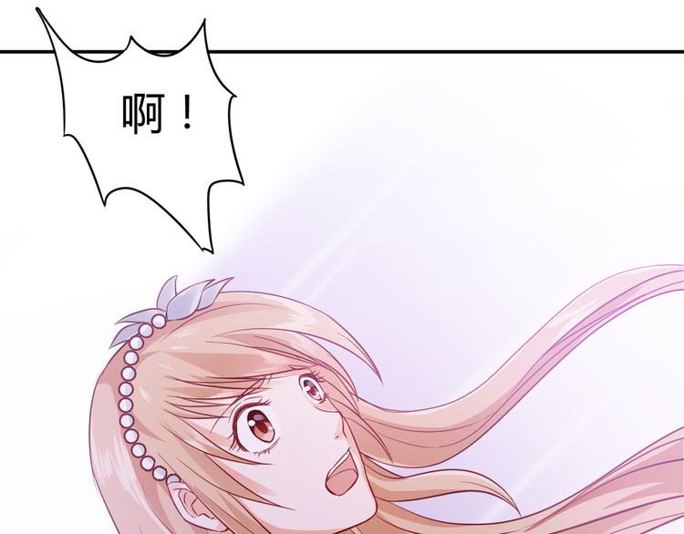 第4话 揭穿你们的真面目98