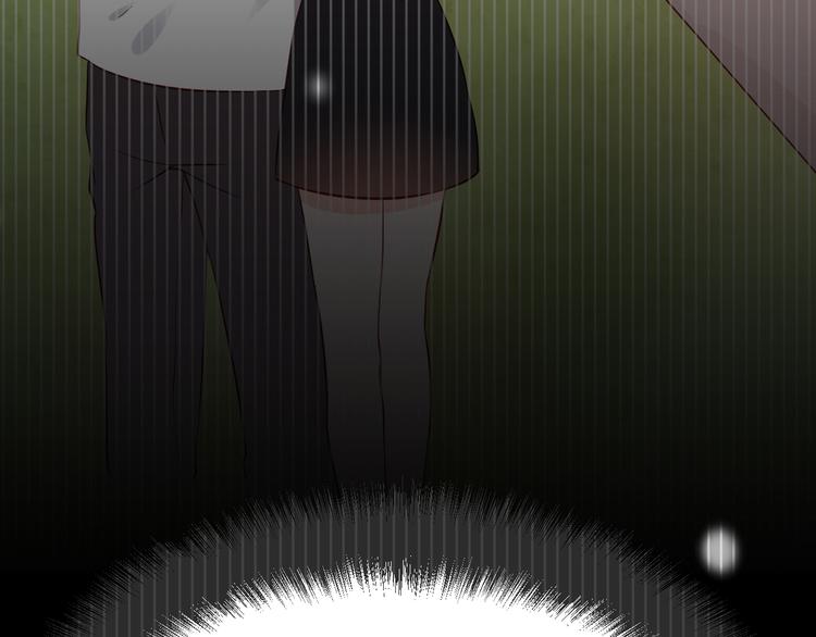 第1话 我来和你结婚50