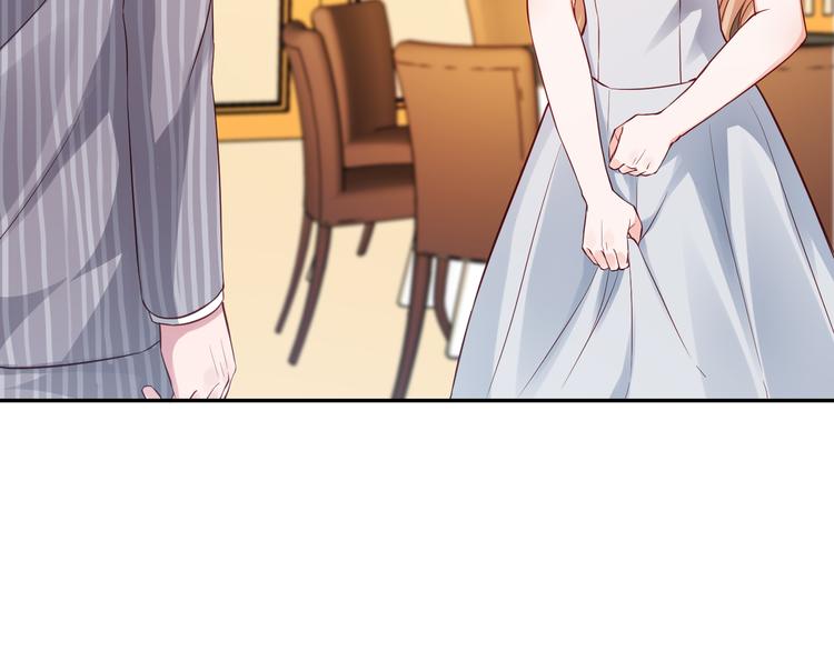 第5话 谁敢动我的女人？！6