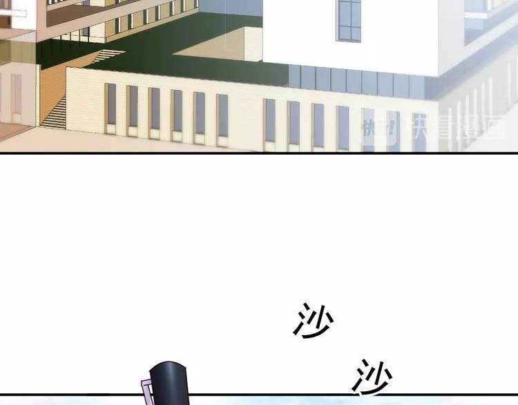 第13话 报复计划24