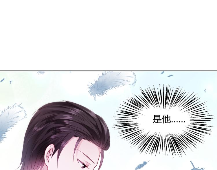 第4话 揭穿你们的真面目100
