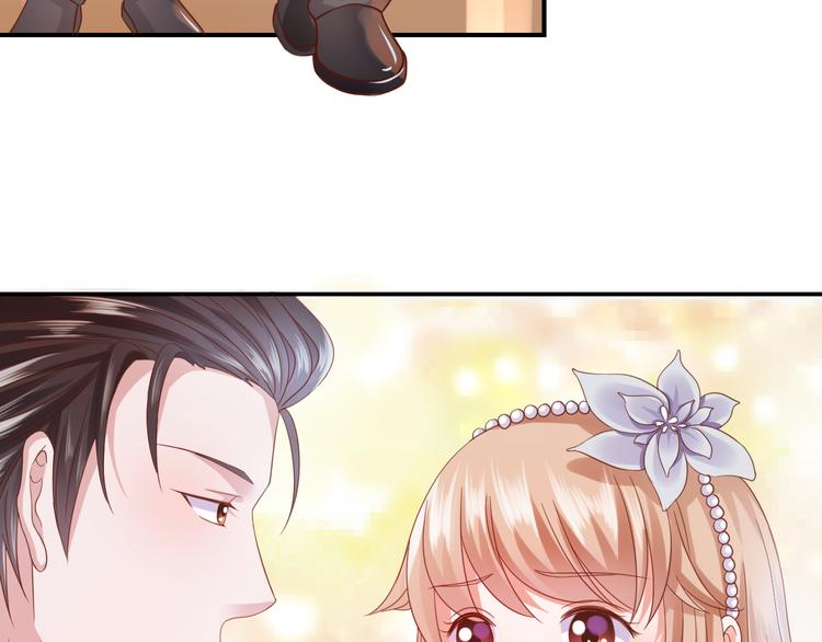 第5话 谁敢动我的女人？！100