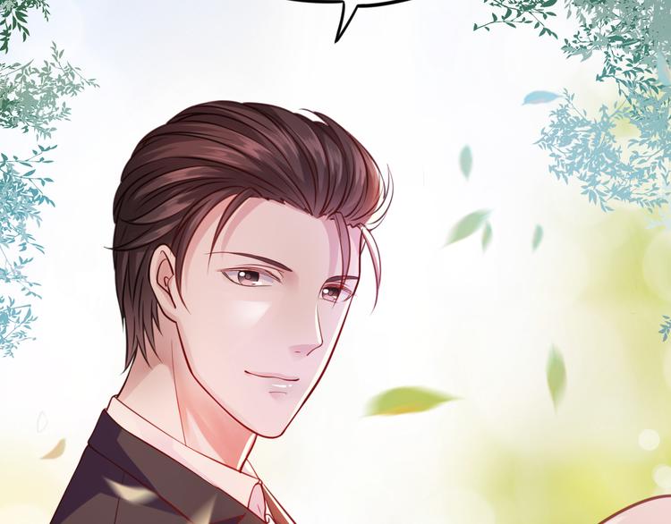 第1话 我来和你结婚140