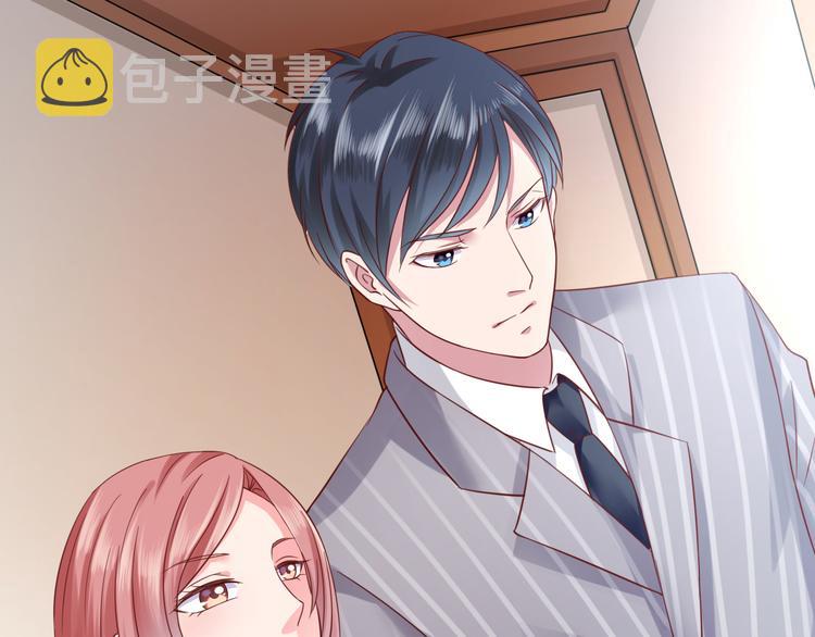 第3话 谁想罢免我？103