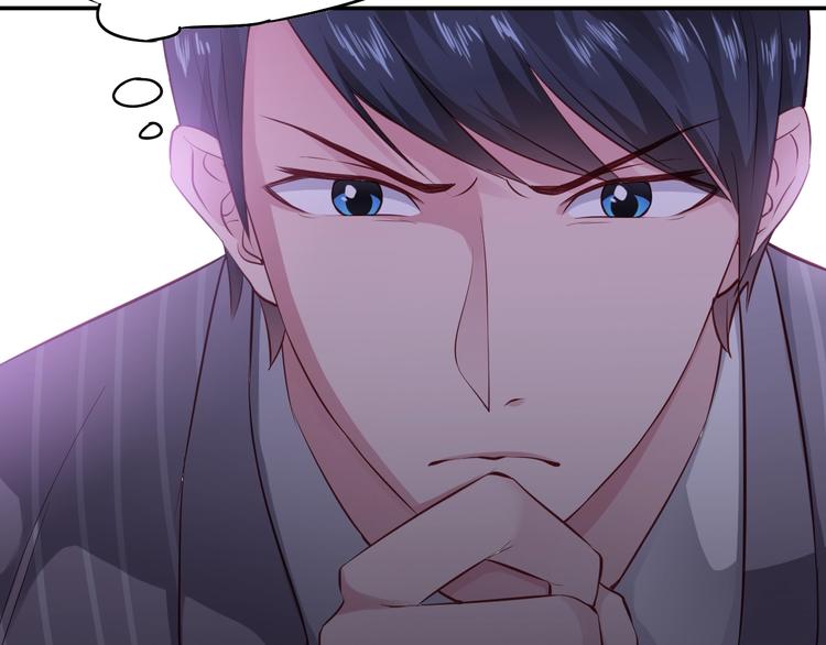 第13话 报复计划12