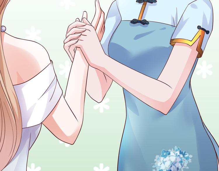 第4话 揭穿你们的真面目42