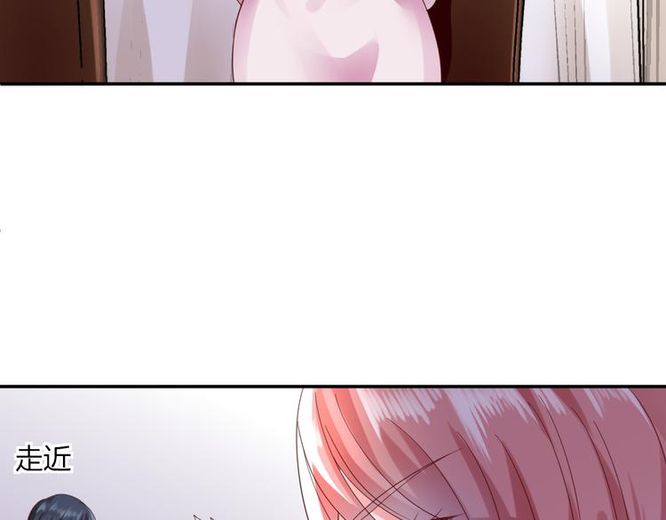 第4话 揭穿你们的真面目65