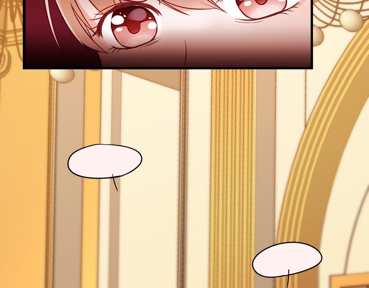 第4话 揭穿你们的真面目14