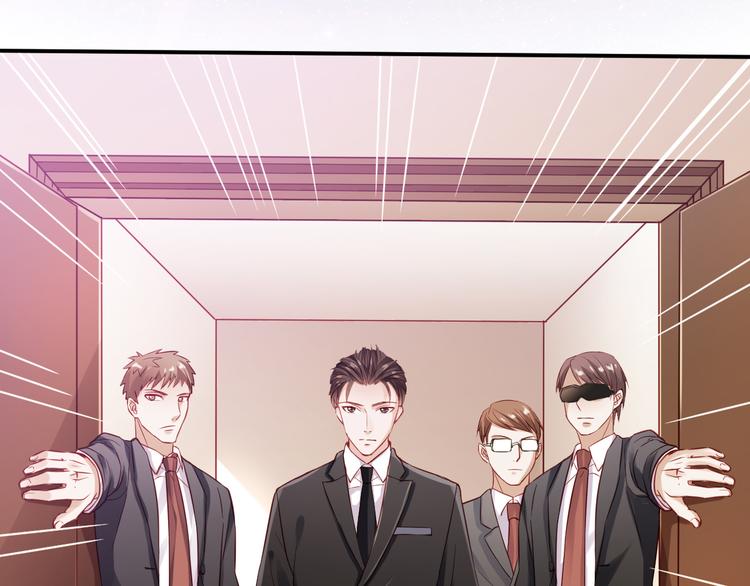 第3话 谁想罢免我？24