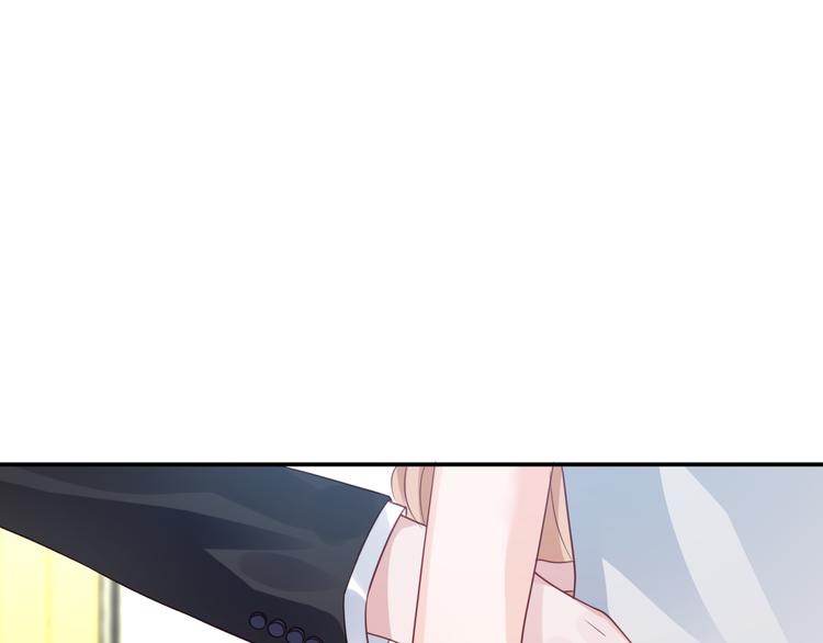 第5话 谁敢动我的女人？！54