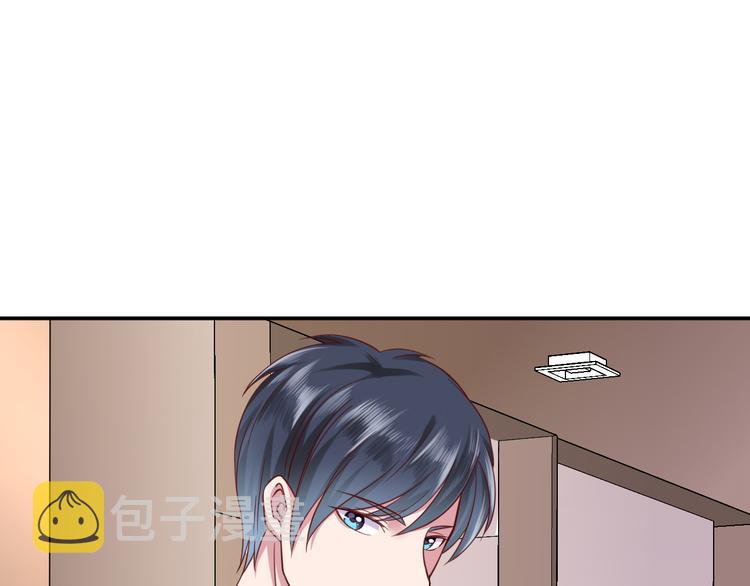 第3话 谁想罢免我？98