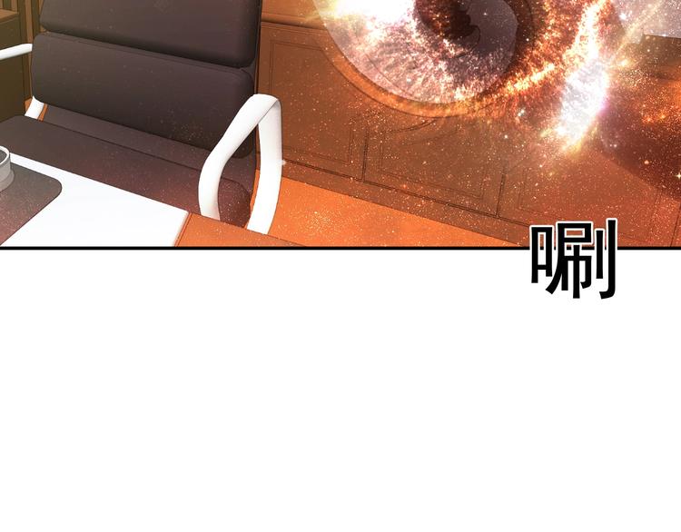 第10话 护妻狂魔上线35