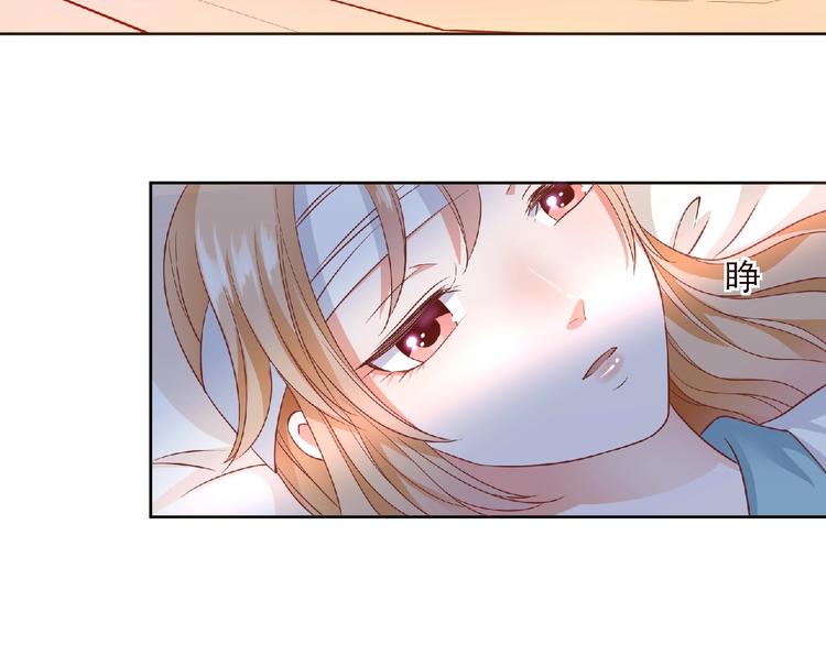 第9话 爱的礼物84