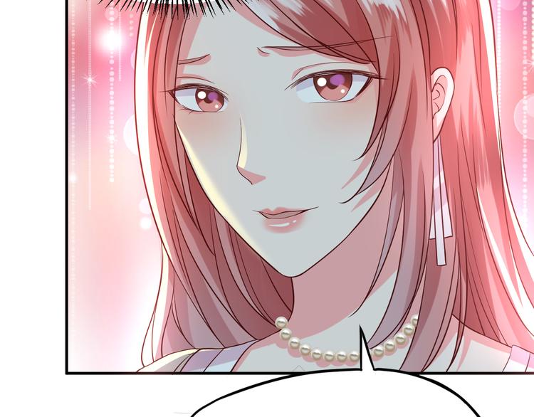 第7话 特殊的安慰方式48